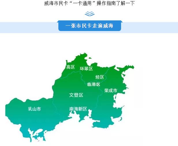 广东会vip·贵宾厅(集团)官方网站