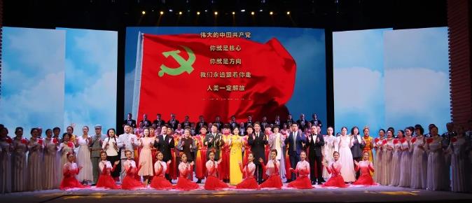 广东会vip·贵宾厅(集团)官方网站