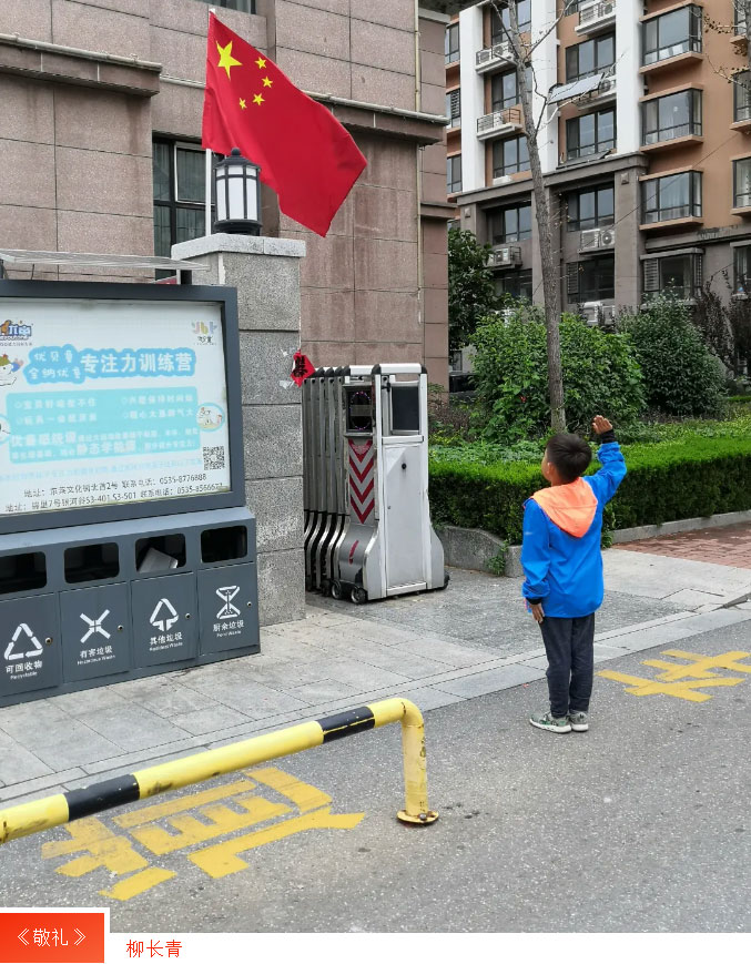 广东会vip·贵宾厅(集团)官方网站