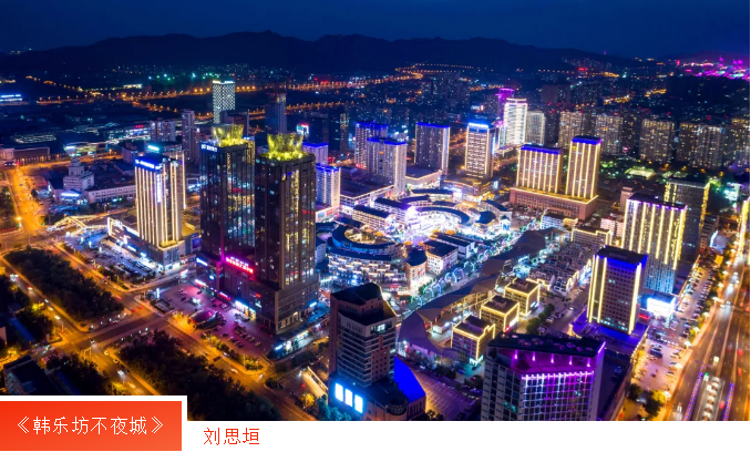 广东会vip·贵宾厅(集团)官方网站