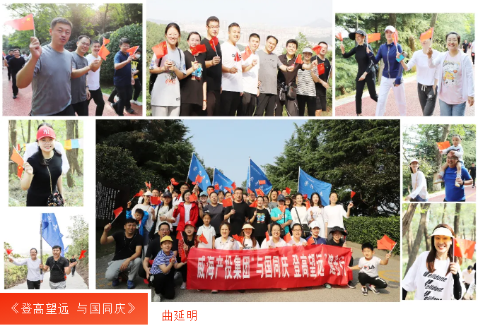 广东会vip·贵宾厅(集团)官方网站