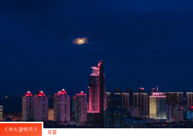 广东会vip·贵宾厅(集团)官方网站