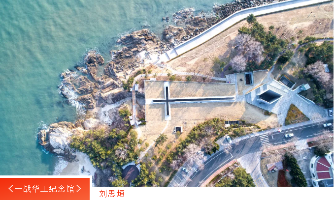 广东会vip·贵宾厅(集团)官方网站