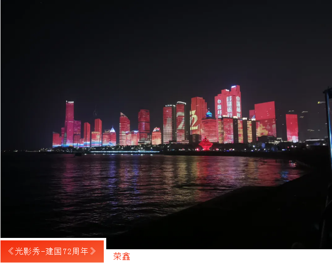 广东会vip·贵宾厅(集团)官方网站