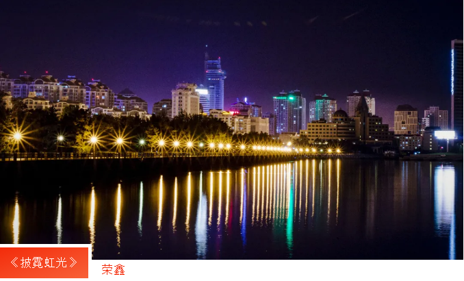 广东会vip·贵宾厅(集团)官方网站