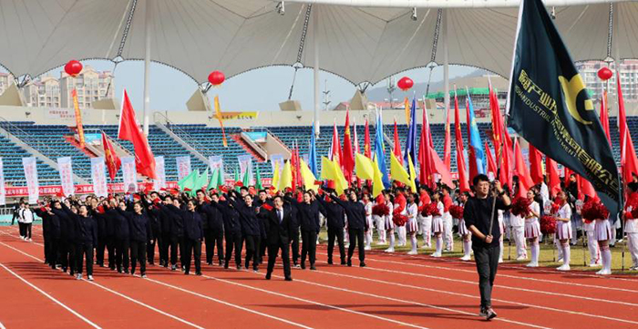 广东会vip·贵宾厅(集团)官方网站