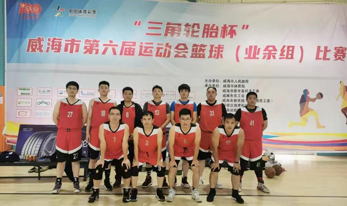 广东会vip·贵宾厅(集团)官方网站