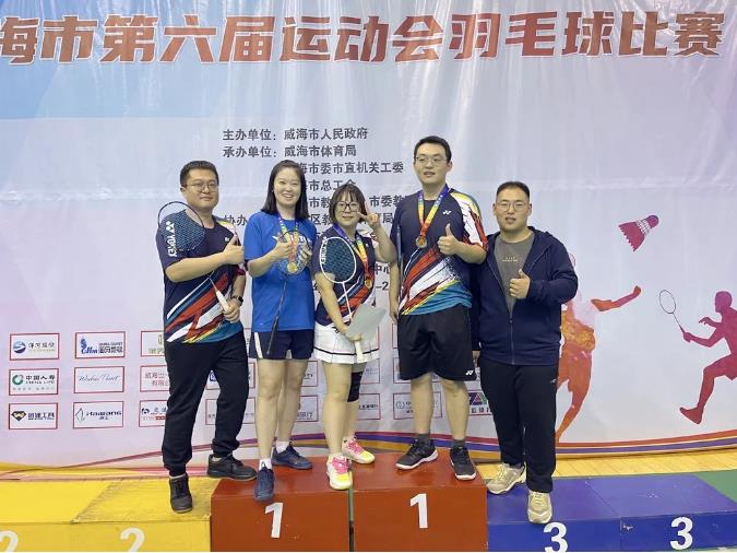 广东会vip·贵宾厅(集团)官方网站