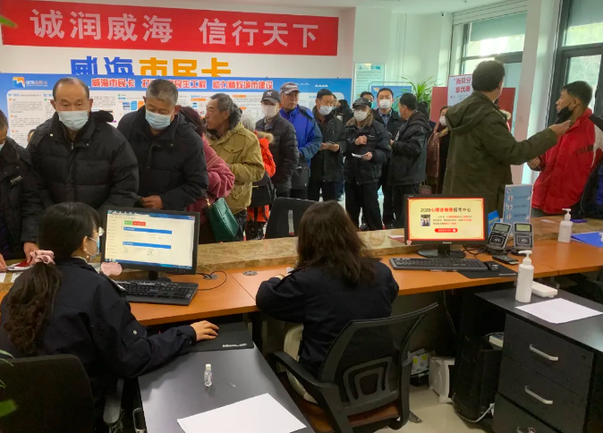 广东会vip·贵宾厅(集团)官方网站