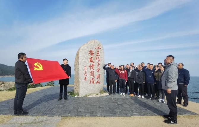 广东会vip·贵宾厅(集团)官方网站