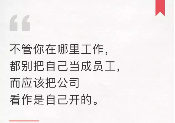 广东会vip·贵宾厅(集团)官方网站