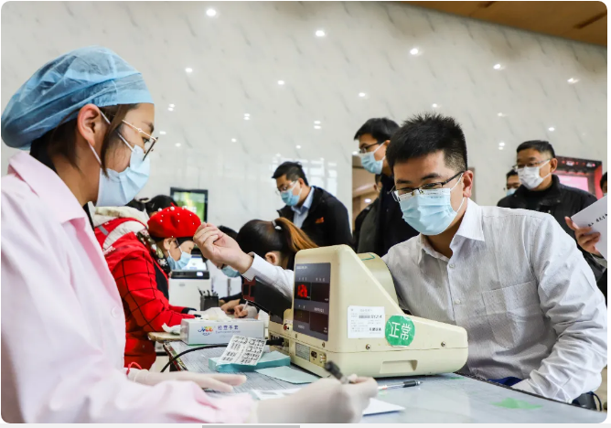 广东会vip·贵宾厅(集团)官方网站