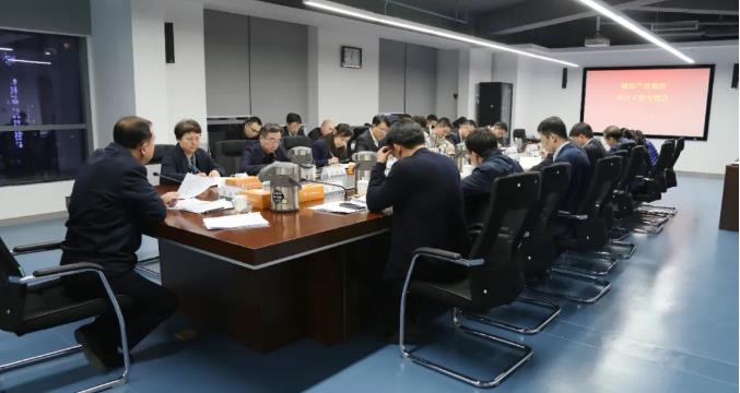 广东会vip·贵宾厅(集团)官方网站