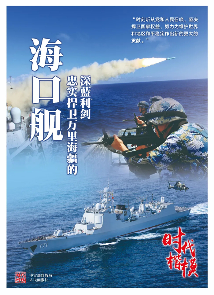 广东会vip·贵宾厅(集团)官方网站