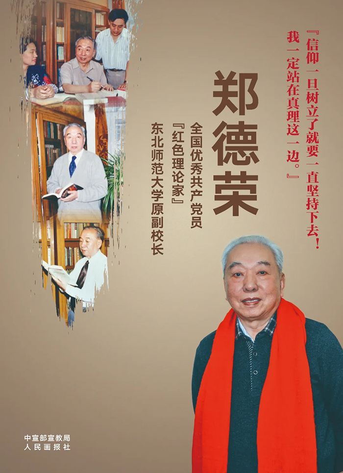 广东会vip·贵宾厅(集团)官方网站