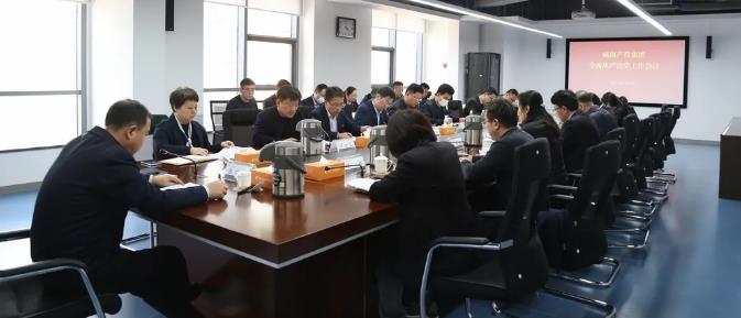 广东会vip·贵宾厅(集团)官方网站