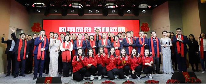 广东会vip·贵宾厅(集团)官方网站