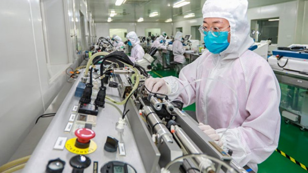 广东会vip·贵宾厅(集团)官方网站