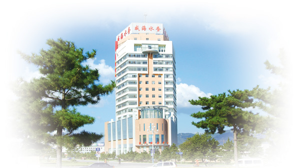 广东会vip·贵宾厅(集团)官方网站