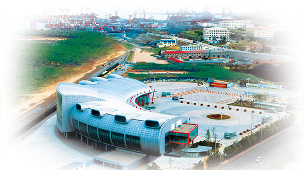 广东会vip·贵宾厅(集团)官方网站