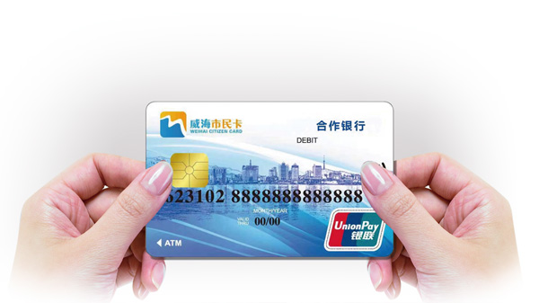 广东会vip·贵宾厅(集团)官方网站