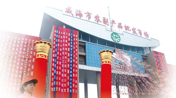 广东会vip·贵宾厅(集团)官方网站