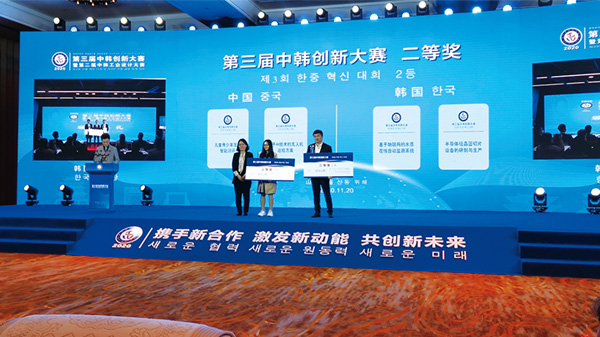 广东会vip·贵宾厅(集团)官方网站