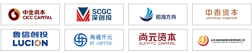 广东会vip·贵宾厅(集团)官方网站