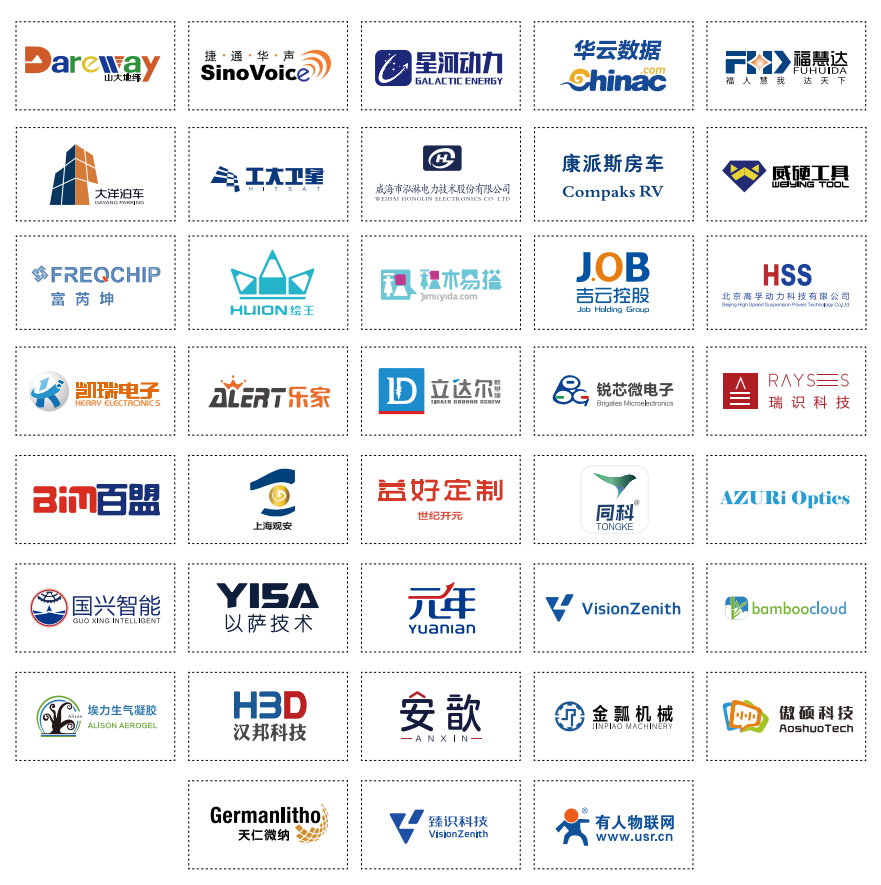 广东会vip·贵宾厅(集团)官方网站