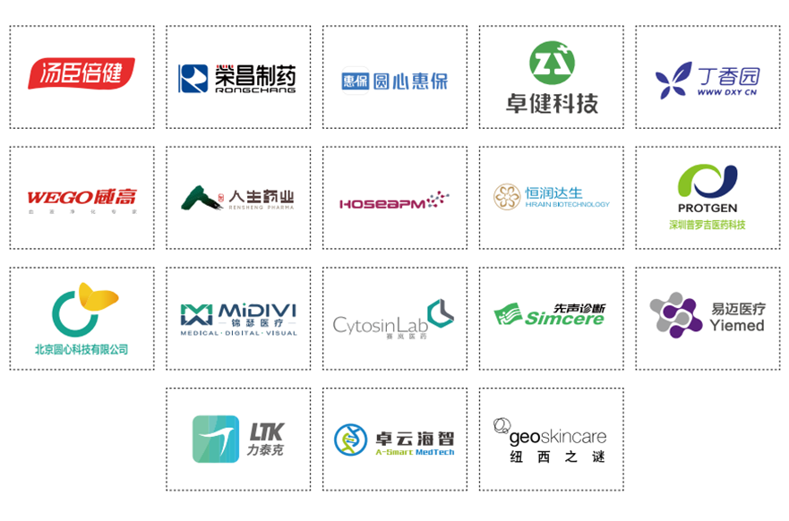 广东会vip·贵宾厅(集团)官方网站