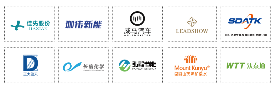 广东会vip·贵宾厅(集团)官方网站