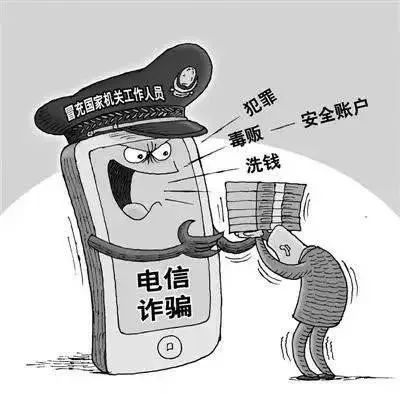 广东会vip·贵宾厅(集团)官方网站