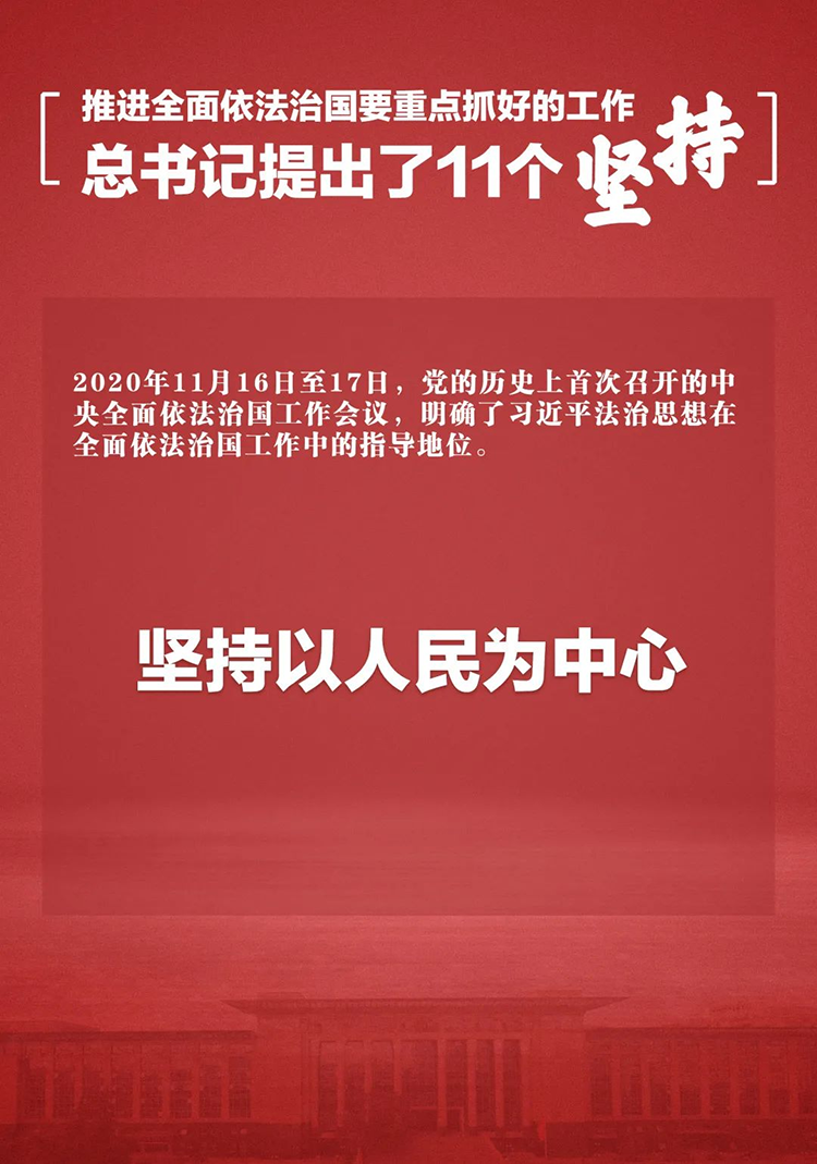 广东会vip·贵宾厅(集团)官方网站