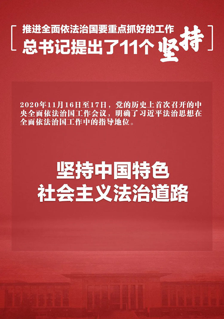 广东会vip·贵宾厅(集团)官方网站