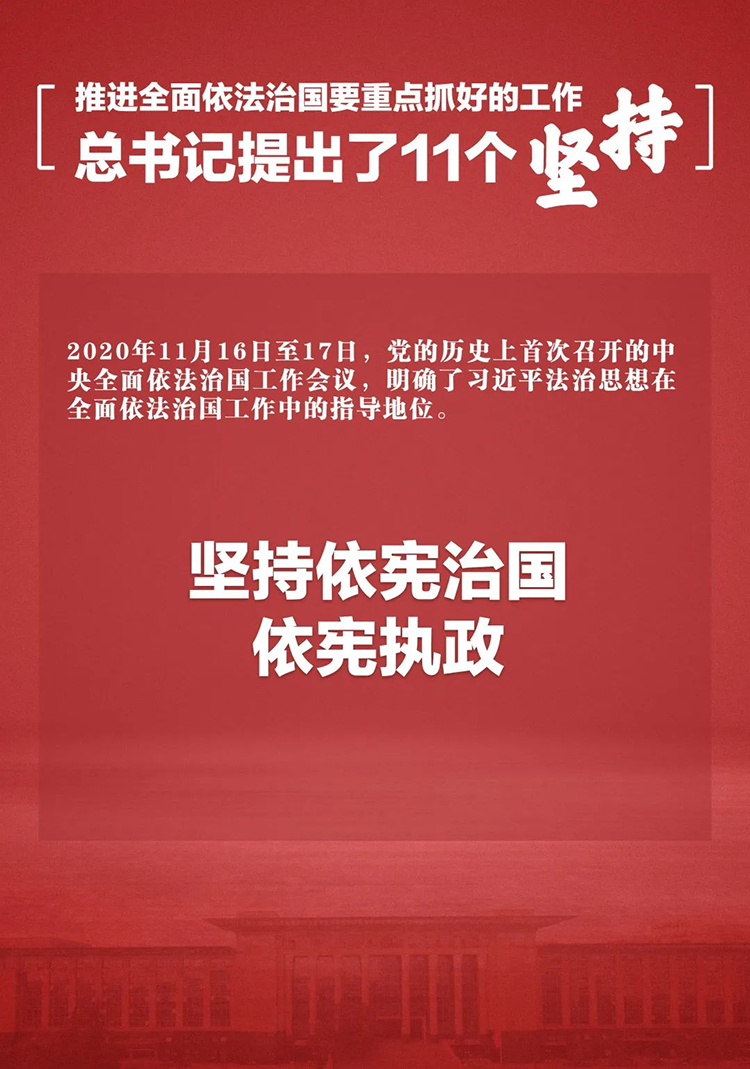 广东会vip·贵宾厅(集团)官方网站