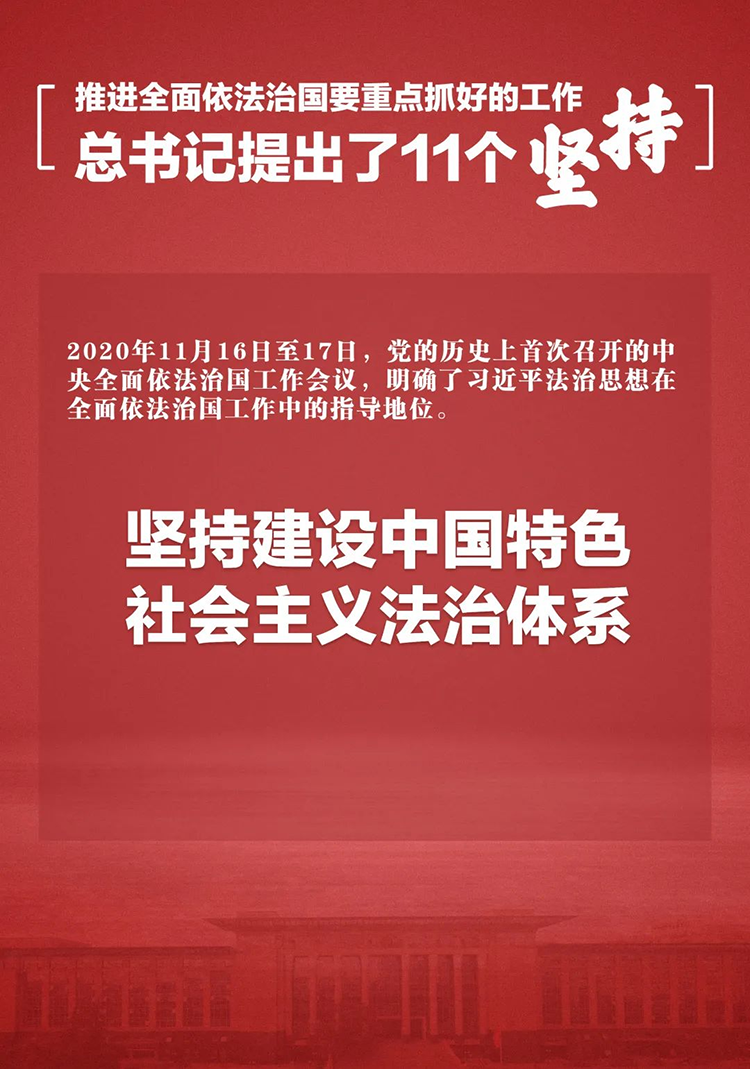 广东会vip·贵宾厅(集团)官方网站