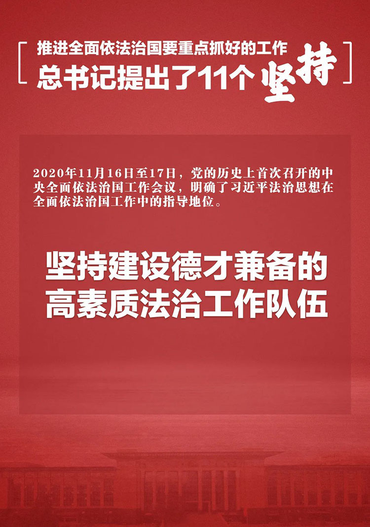 广东会vip·贵宾厅(集团)官方网站