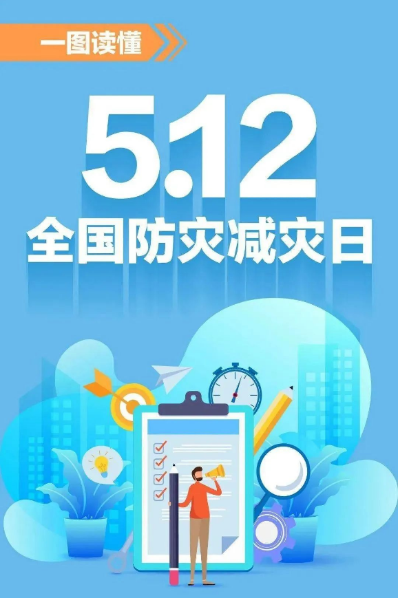 广东会vip·贵宾厅(集团)官方网站