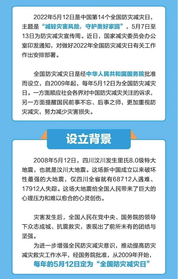 广东会vip·贵宾厅(集团)官方网站