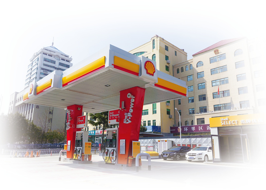 广东会vip·贵宾厅(集团)官方网站