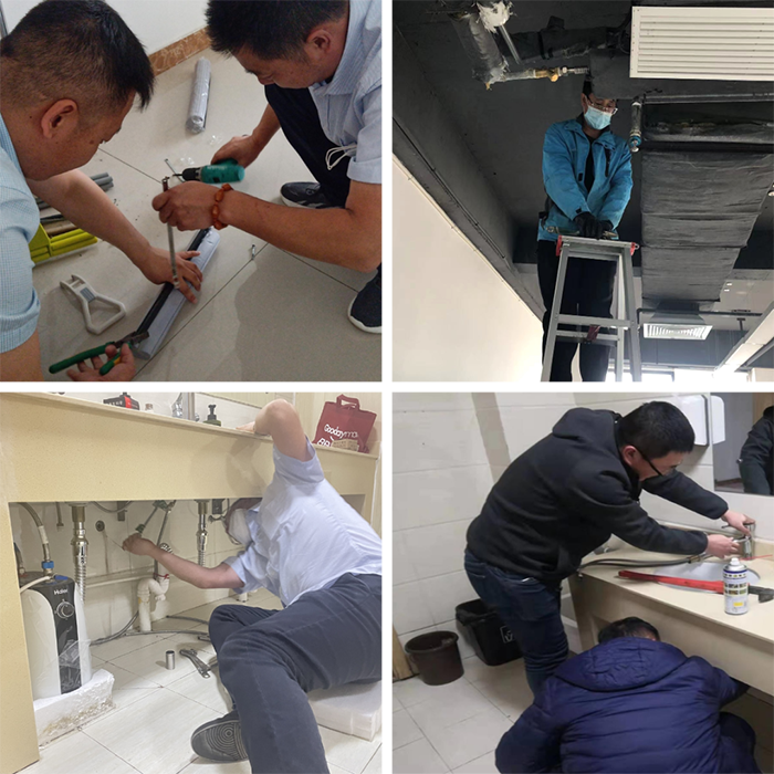 广东会vip·贵宾厅(集团)官方网站