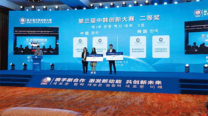 广东会vip·贵宾厅(集团)官方网站