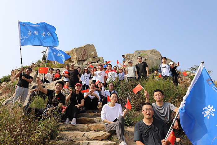 广东会vip·贵宾厅(集团)官方网站