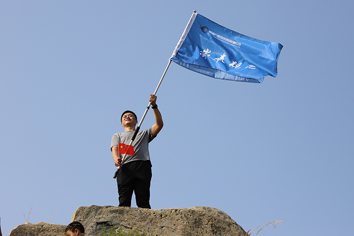 广东会vip·贵宾厅(集团)官方网站