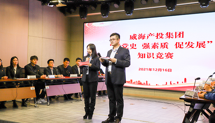 广东会vip·贵宾厅(集团)官方网站