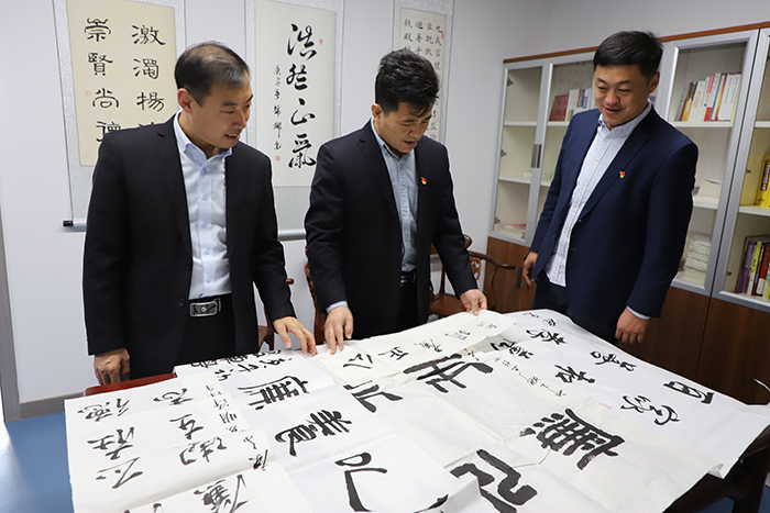 广东会vip·贵宾厅(集团)官方网站