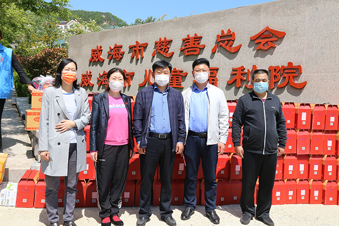 广东会vip·贵宾厅(集团)官方网站