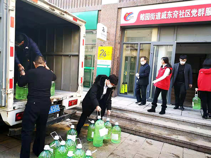 广东会vip·贵宾厅(集团)官方网站