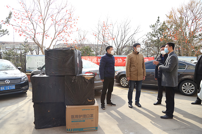 广东会vip·贵宾厅(集团)官方网站