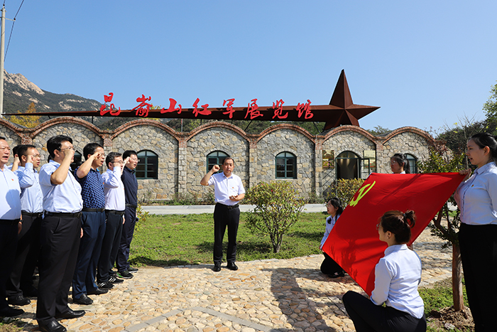 广东会vip·贵宾厅(集团)官方网站